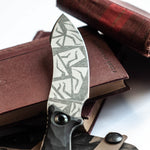 Завантажте зображення в засіб перегляду галереї, Візерунок Гадюка
