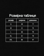 Load image into Gallery viewer, Krava Cut. x Obrij. Vid’ma.
